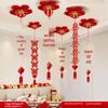 Wedding Ceiling Decoration: Double Happiness Pull Flower Ornament for Bedroom