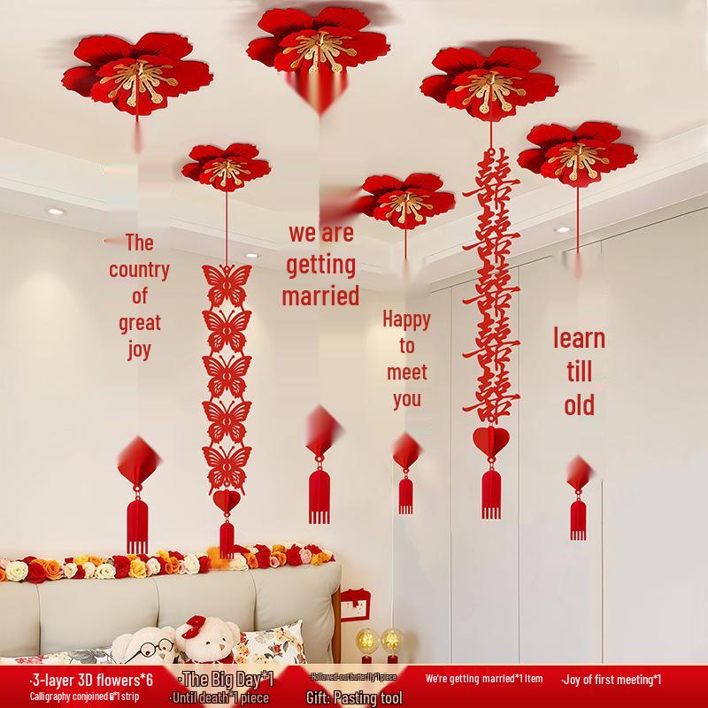 Wedding Ceiling Decoration: Double Happiness Pull Flower Ornament for Bedroom
