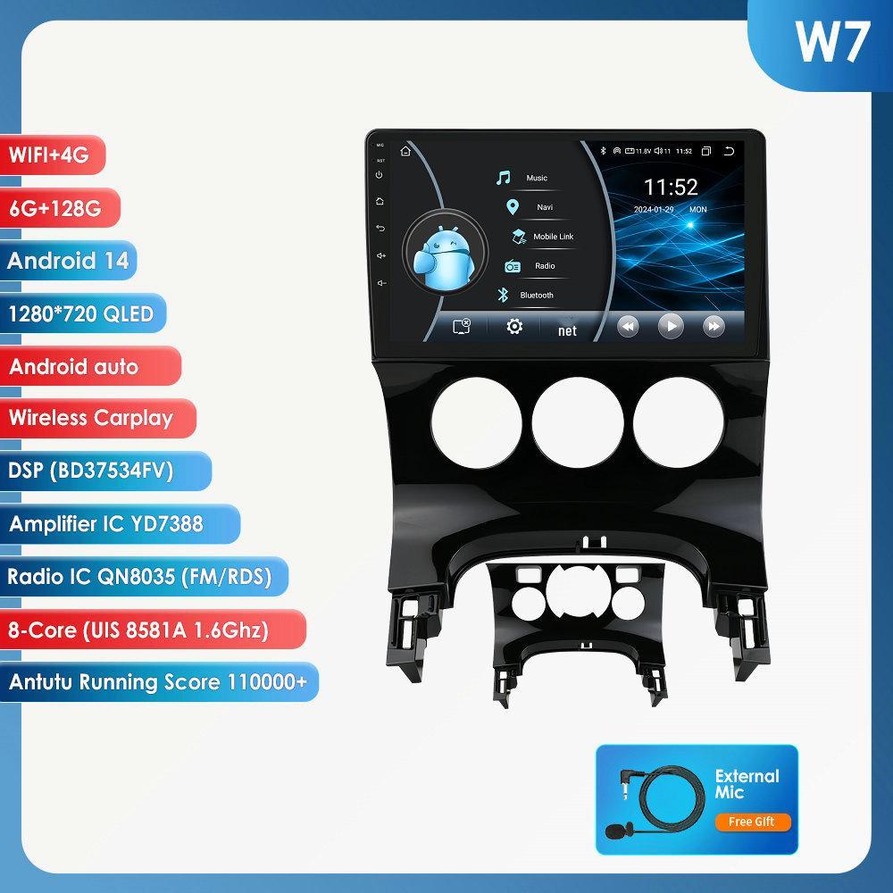 9-Inch Android GPS Navigation System for 2009-2016 Peugeot 3008/5008