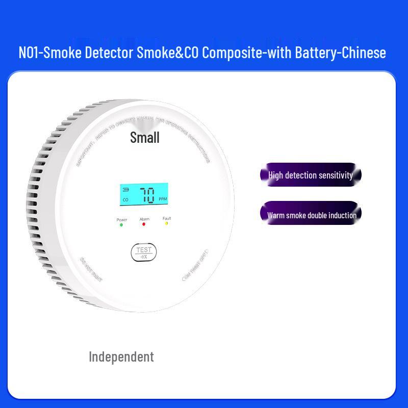 

Toxic Gas & Carbon Monoxide Alarm: Dual-Function Household Smoke Detector