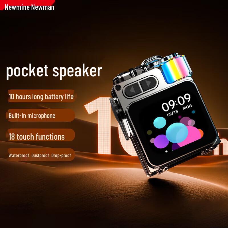 

Newman K15 Portable Bluetooth Speaker with Lyrics Display