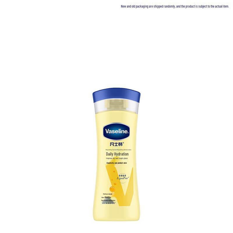 Vaseline Intensive Repair Lotion