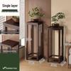 Tangyu Minimalist Solid Wood Multi-tier Plant Stand