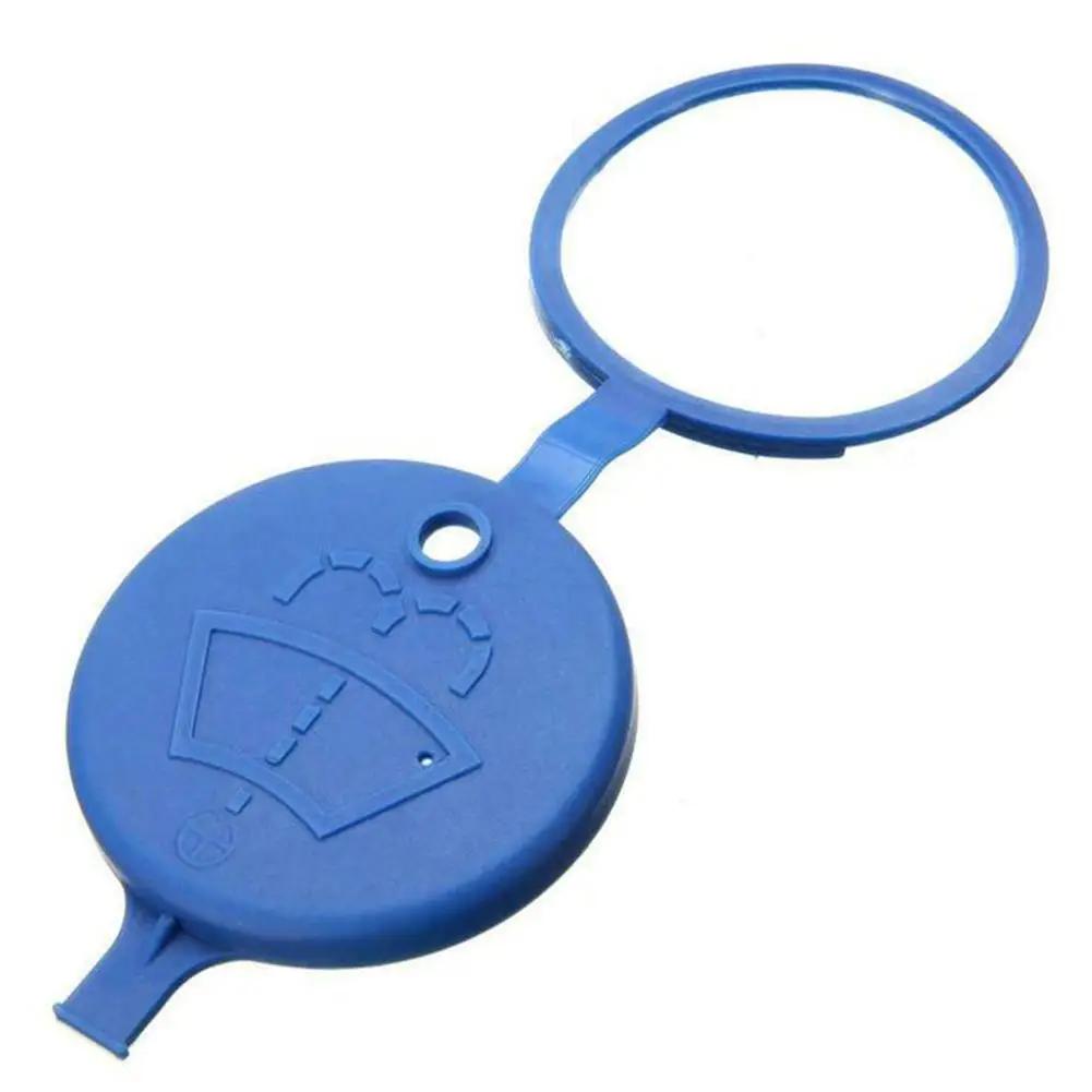 Car Windshield Washer Fluid Reservoir Cover Replacement For 307 206 408 308 207 Blue Water Cover Washer Bottle C0w0