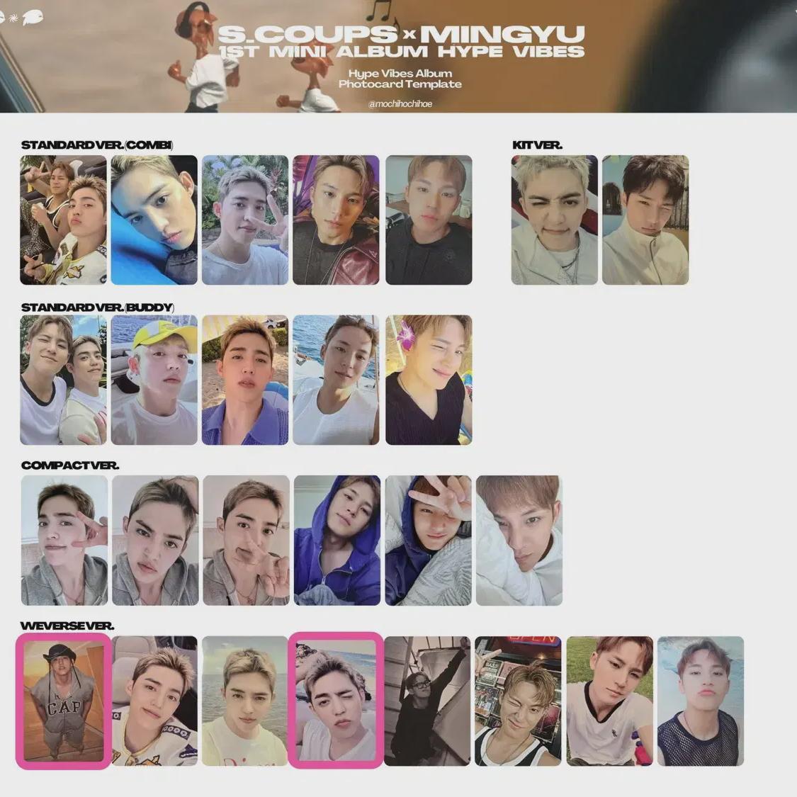 

Семнадцать S.coups Weavers Barn