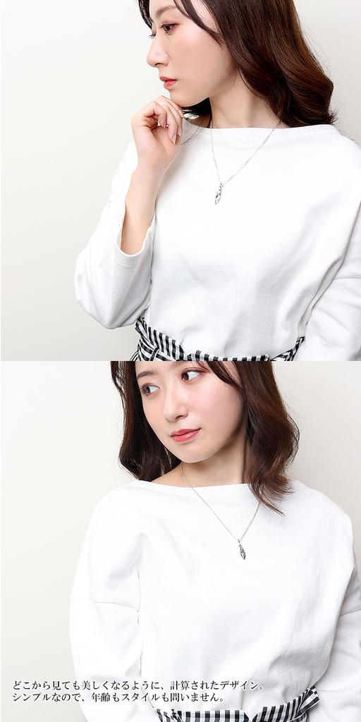 [M's Collection] Special Specifications Small Sharp W-Ring Silver 925 Pendant Top (No Chain) Simple sv925