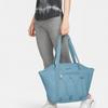 New Nike Fabric Tote Bag, Shopping Bag, Shoulder Bag, Handbag Regular Women's Gray Blue CV0063-494