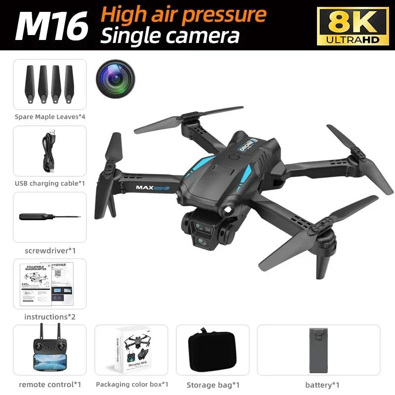 M16 Drone 5G Wifi GPS 8K Aerial Profesional HD Aerial Photography Dual-Camera Obstacle Brushless Avoidance Quadcopter Toys Gifts