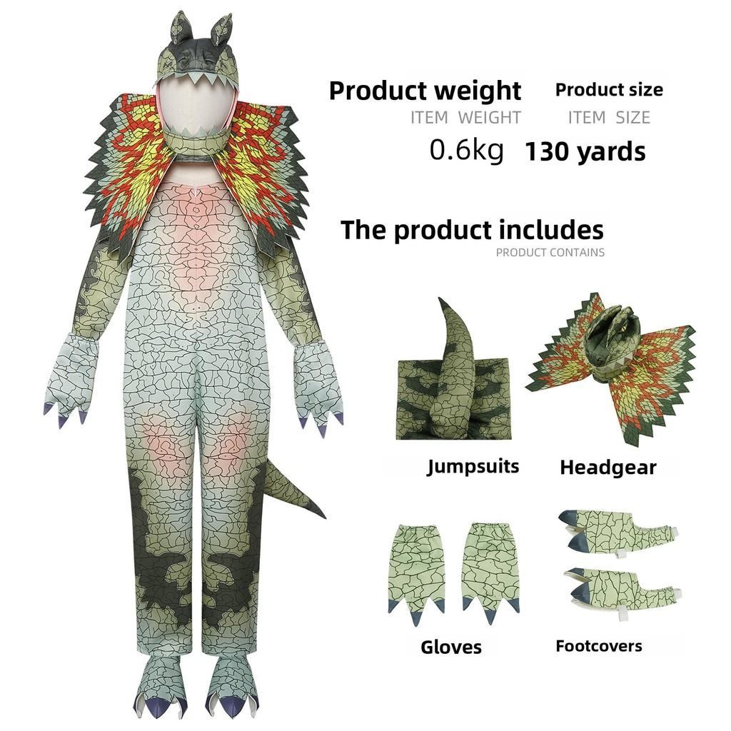 Dinosaur Costume Cosplay Top With Uniform Wool For Halloween Parties And Stage Performances
