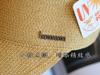 Japanischer lässiger Stil Grasgewebte Entenschnabelmütze, Frühling und Sommer Brief Reise Sonnenschutz Multifunktionale Reitmütze