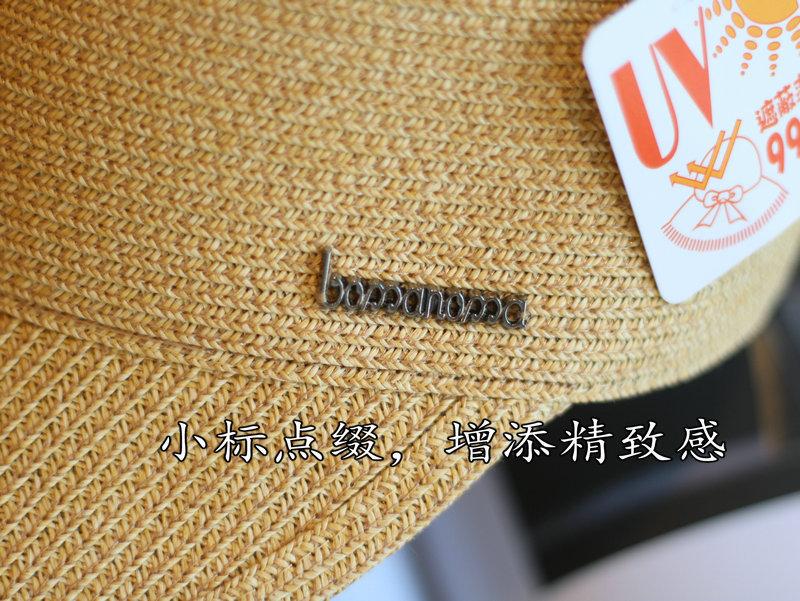 Japanischer lässiger Stil Grasgewebte Entenschnabelmütze, Frühling und Sommer Brief Reise Sonnenschutz Multifunktionale Reitmütze