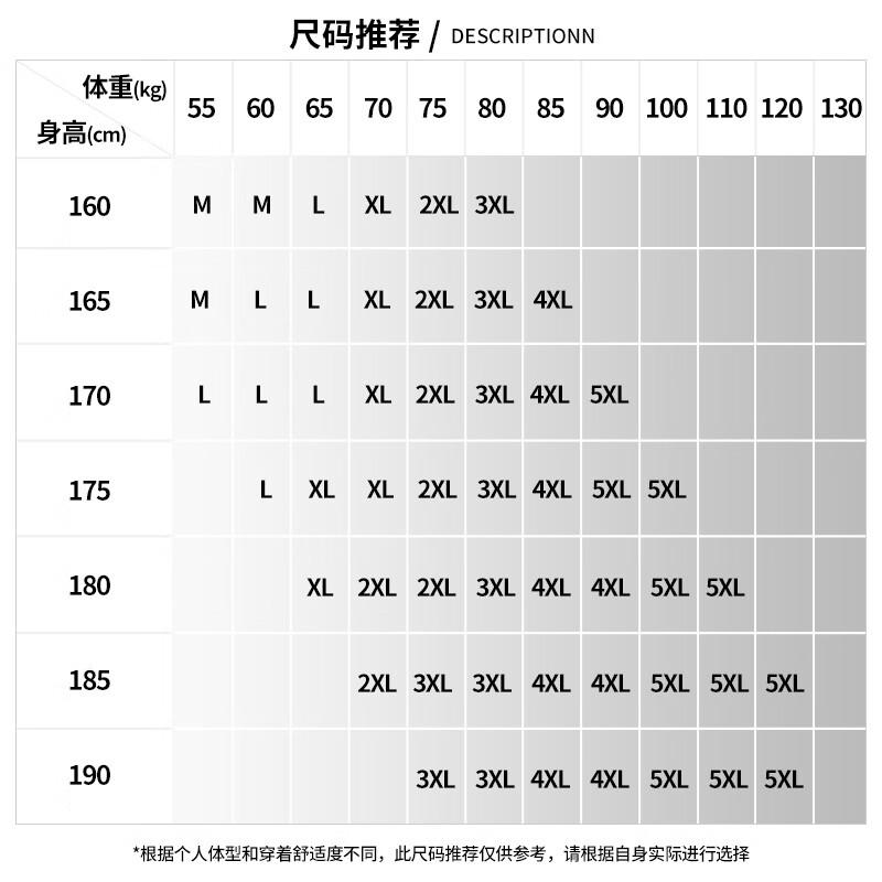 Baleno Men's Long Sleeve T-shirt Autumn Student Trendy Base Shirt Heavyweight Pure Cotton Sports Breathable Casual All-match Clothing