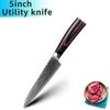 Kitchen Knife 5-inch Colored Wood Handle Damascus Pattern Chef's Knife High Appearance Level Paring Knife Household Knife