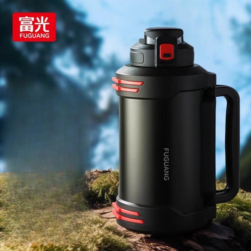 FUGUANG 2.3L Outdoor Travel Insulated Thermos