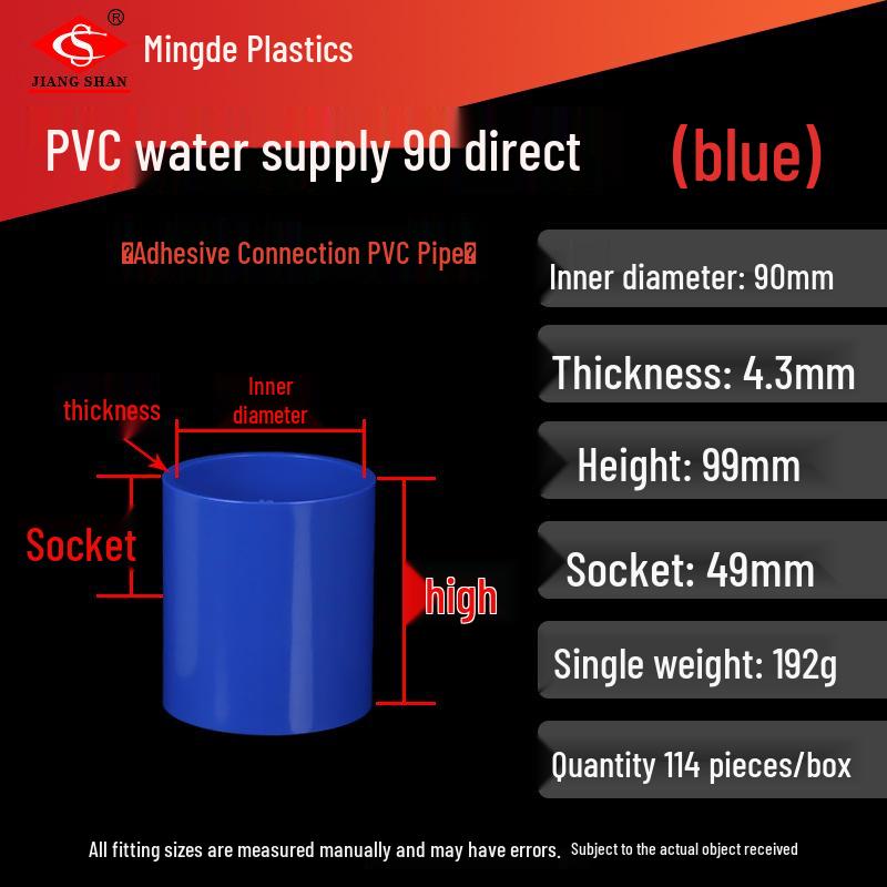 PVC Two-Way Straight Pipe Clamp for Water Supply Fittings