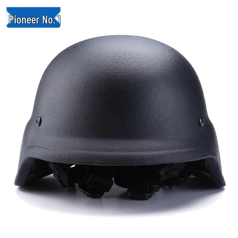 Pioneer M88 Ballistic Helmet