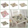 Square Cotton Chair Pad Thicker Seat Cushion Soft Flower Style Chair Cushion  Home