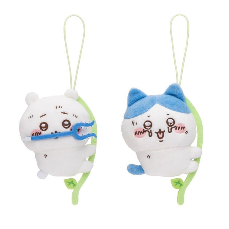 Climbing Cute Chiikawa Vine Series Plush Pendant Keychain Gift Gifts For