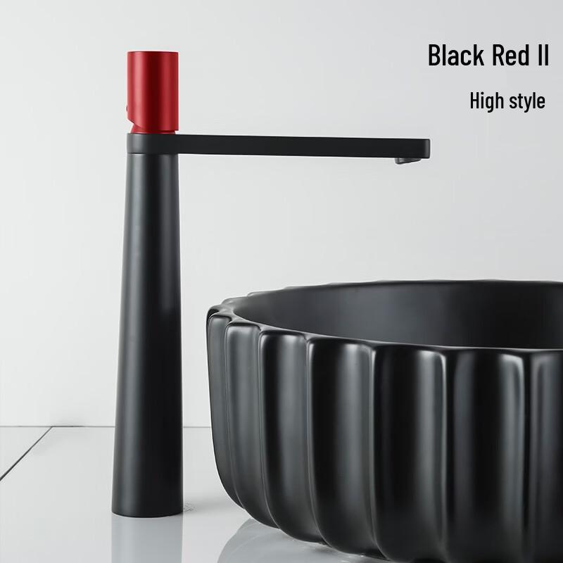 TLXT Small Waist Hot & Cold Bathroom Under-Counter Faucet
