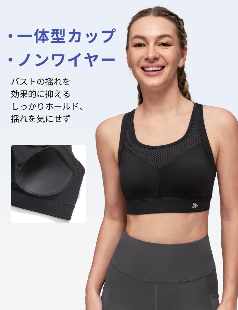 Yvette Adjustable Racerback Sports Bra with Back Breathable and Fits Fitness and Size Black Women's Hook, Quick-Drying Mesh, Wireless, One-Piece Cup,