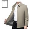 Men's Woodpecker Jacket: Lightweight, High-End Spring/Autumn Outerwear for Middle-Aged Executives (2025 New)