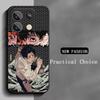 Okkotsu yuta cool anime man poster Phone Case For Redmi Note 14 13 12 11 Pro Plus S 5G 14C A3 Soft Black Phone Cover
