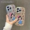 Phone Case: 2D Flat Design Suitable for iPhone 18 17 16 15 14 13 Pro Protective Case, Couple Style, Cartoon Little Girl, Christmas and Halloween Gift