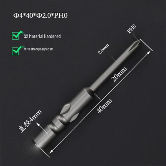 S2 Steel High Hardness 4mm Magnetic Phillips Electric Screwdriver Bit, Round Head.