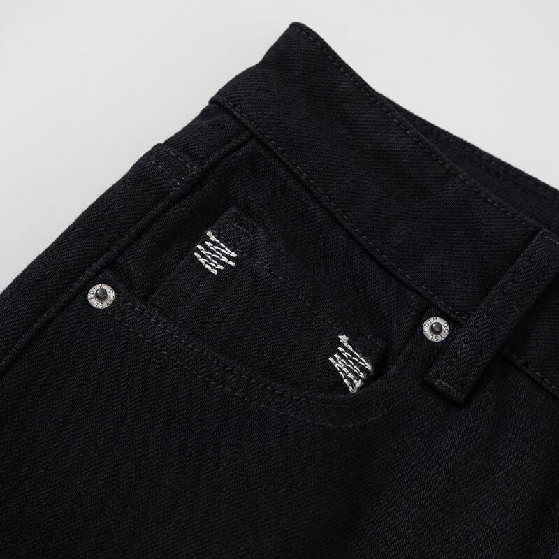 RAIN.CUN Women's Thin Fleece Lined Straight Leg Jeans