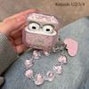Cute Teacup Rabbit Is Suitable for Apple Earphone Case Airpodspro1 Protective Cover 1st Generation Transparent 1st Generation Love Pendant