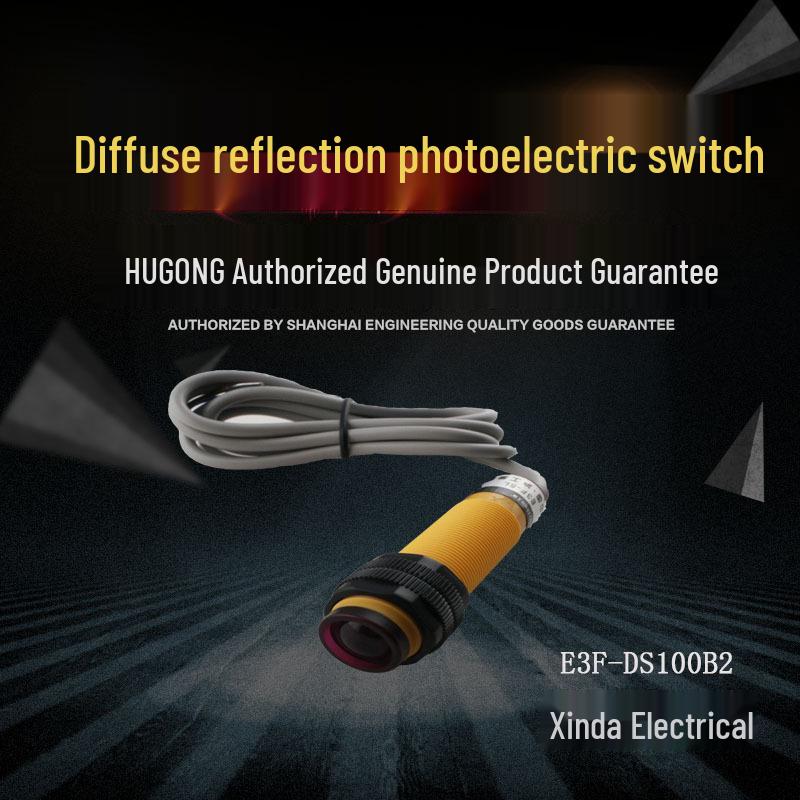 

Huguang Sensor E3F-DS100C4C1B2P1P2N12P12Y12 - Фотоелектричний вимикач з індукцією людського тіла та дифузним відбиттям