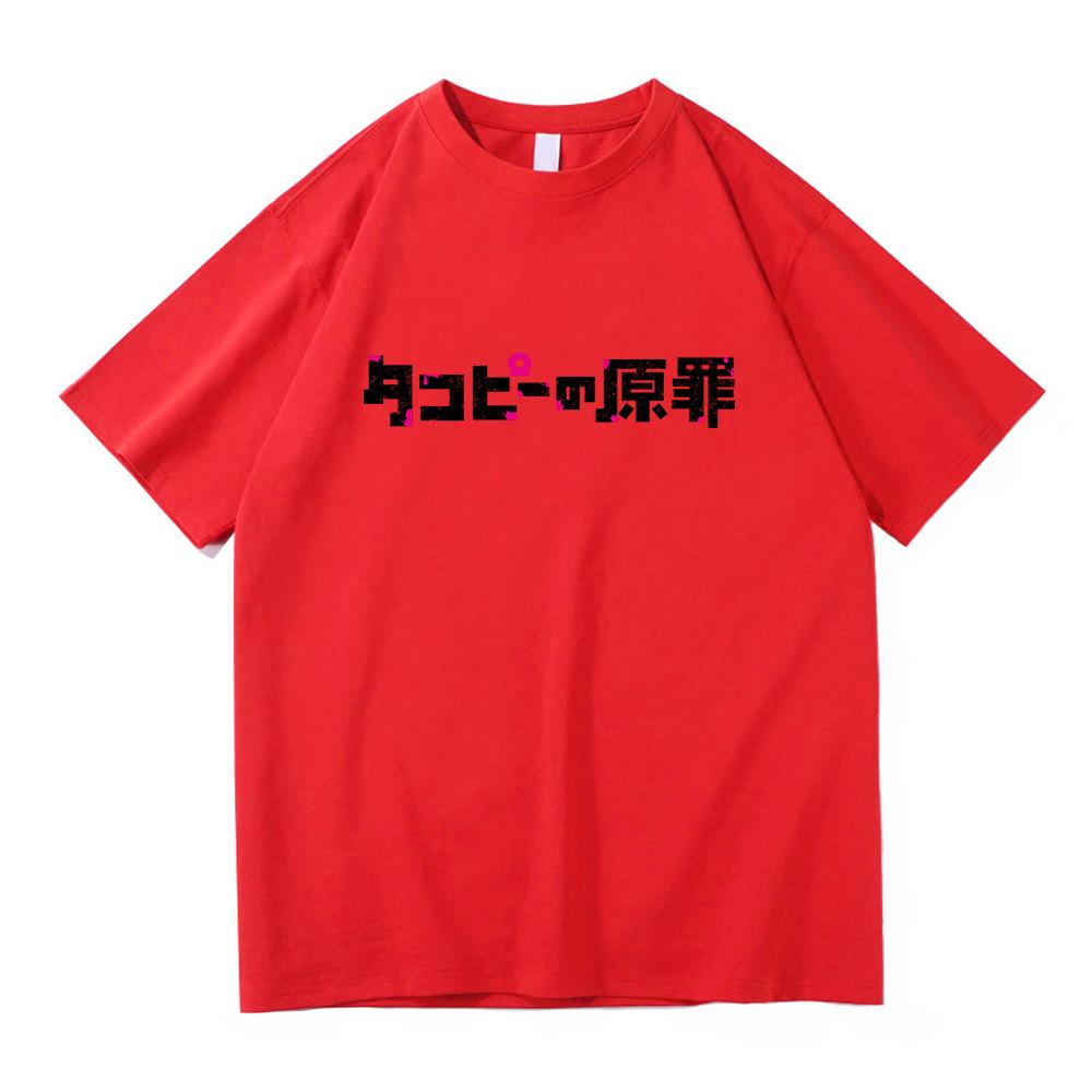 Kawaii Takopi T Shirt 2025 Anime Takopi’s Original Sin Retro Men/women Clothing Vintage Harajuku High Quality Cotton Tshirts
