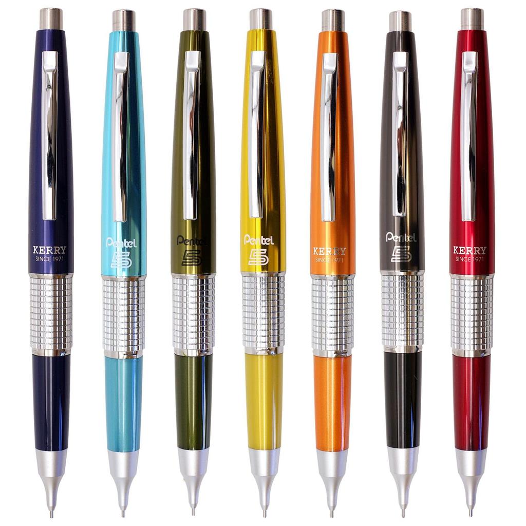 Pentel Pencil Permanent CIL Kelly Navy (0.5mm) P1035-CC