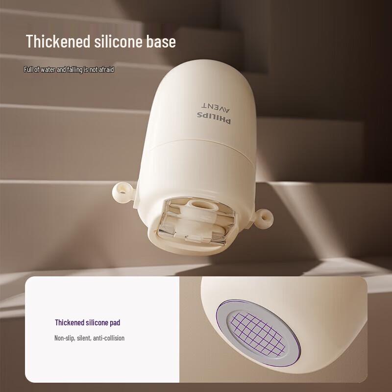 Philips Kids Insulated Drink Bottle