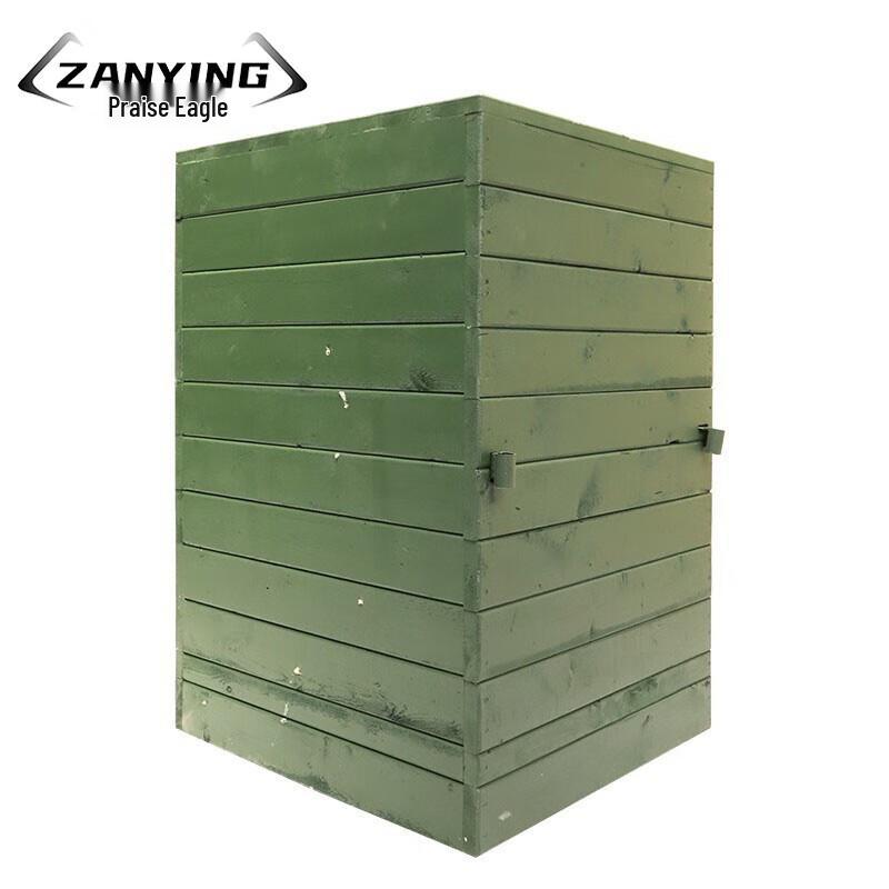 Zanying Outdoor Obstacle Horizontal Ladder