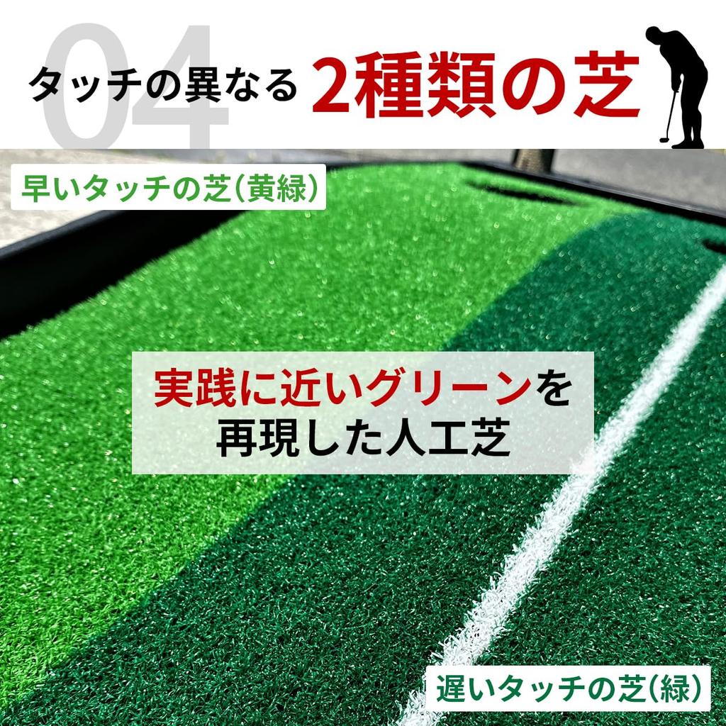 Putter Putter Practice Golf Putter Putter Putter Putter Practice Putter with Return Practice Putter Golf Practice Equipment [ZERO HOUSE] Mat,