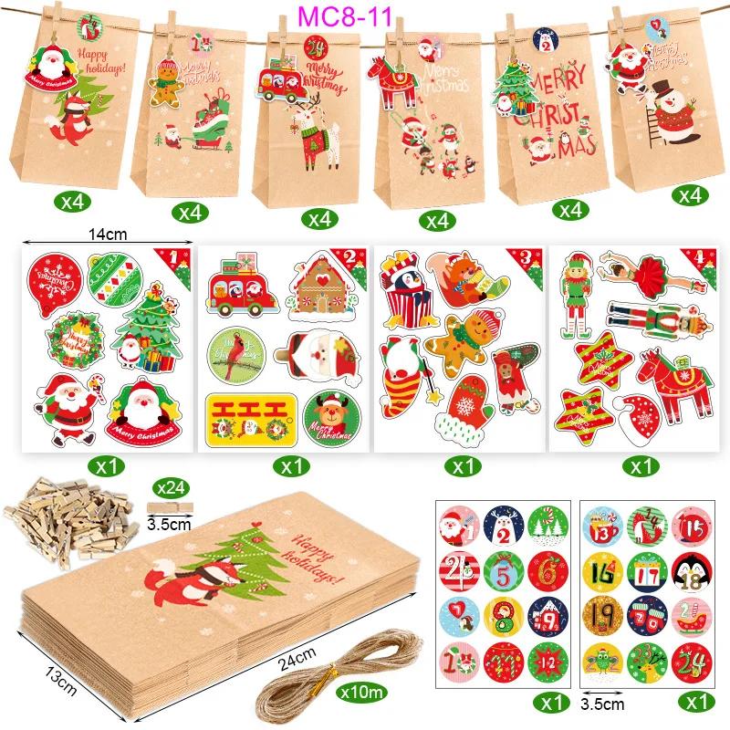 24pcs/Set Kraft Paper Bags with Stickers Snowflake Cookie Food Bag Merry Christmas Candy Gift Bag Xmas Decoration Packing