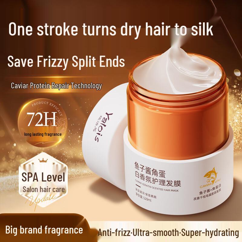 

Yaluosi Caviar Keratin Hair Mask