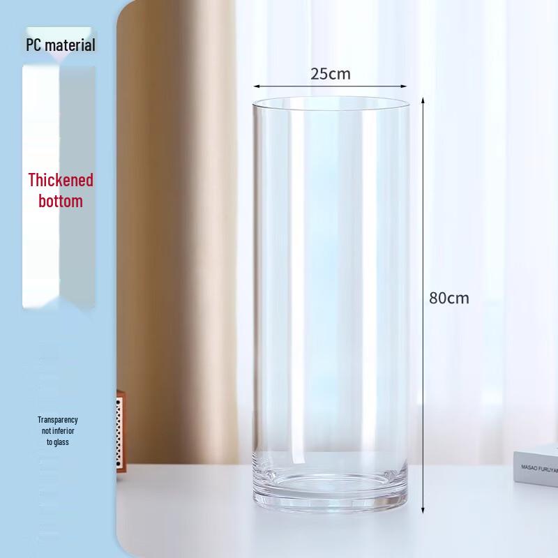 Extra Thick PC Cylindrical Plastic Vase