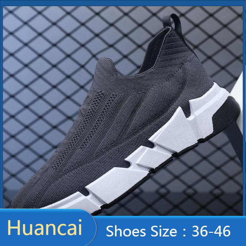 

Детская спортивная обувь для бега, повседневная обувь, легкие дышащие кроссовки для мальчиков и девочек