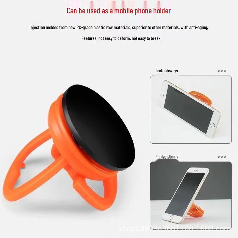 Multifunctional Suction Cup Tool for Phone Screens, Car Glass, and Tile Removal