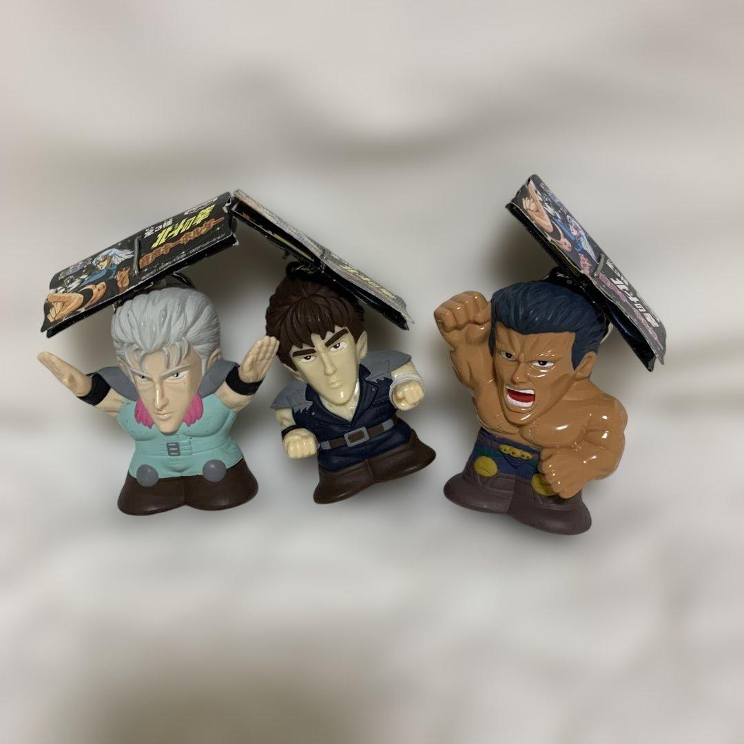 

[USED] Rare item Fist of the North Star audio keychain