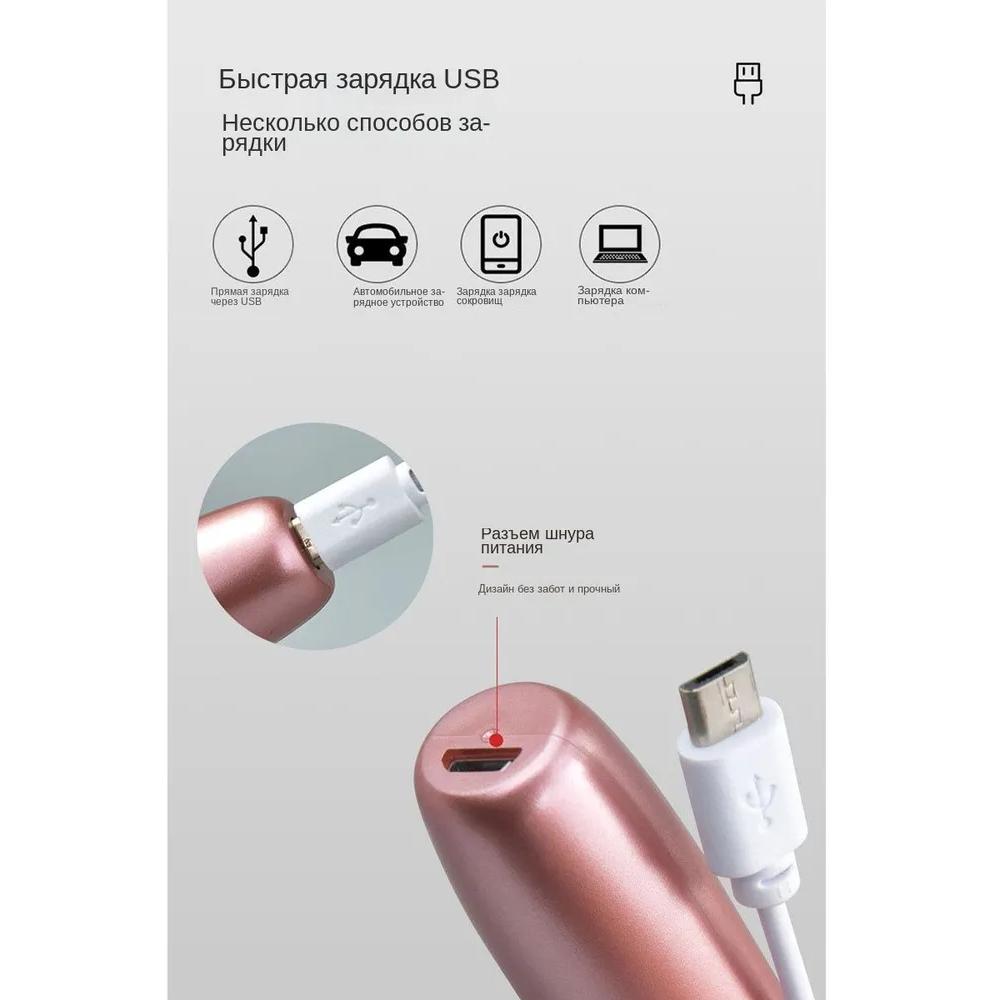 Manicure and Pedicure Machine YH-003