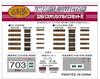 The Bus Collection Tachikawa Bus Original Bus Set 2