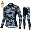 Thermal Fleece, Cycling Suit, Racing Bike, Mountain Cycling Clothing, Ciclismo Ropa,  2026 Winter Fleece Warm Cycling Suit Set