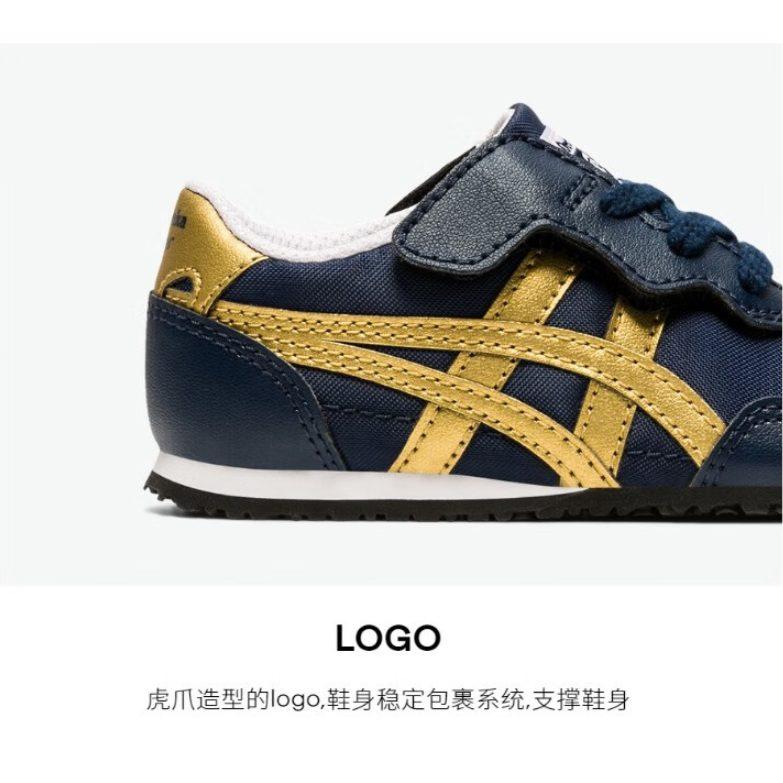 ONITSUKA TIGER Slip Resistant, Abrasion Resistant, Breathable Low Top Toddler Shoes Infant And Toddler 1184A083-400