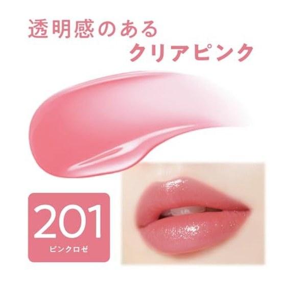 Cezanne Lasting Gloss Lip N 201 Pink Rose 3.2g ColorShineMoisture Beauty Serum Tint
