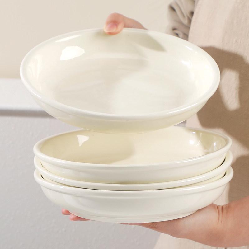 Deep Ceramic Cream Style Dinner and Salad Plate