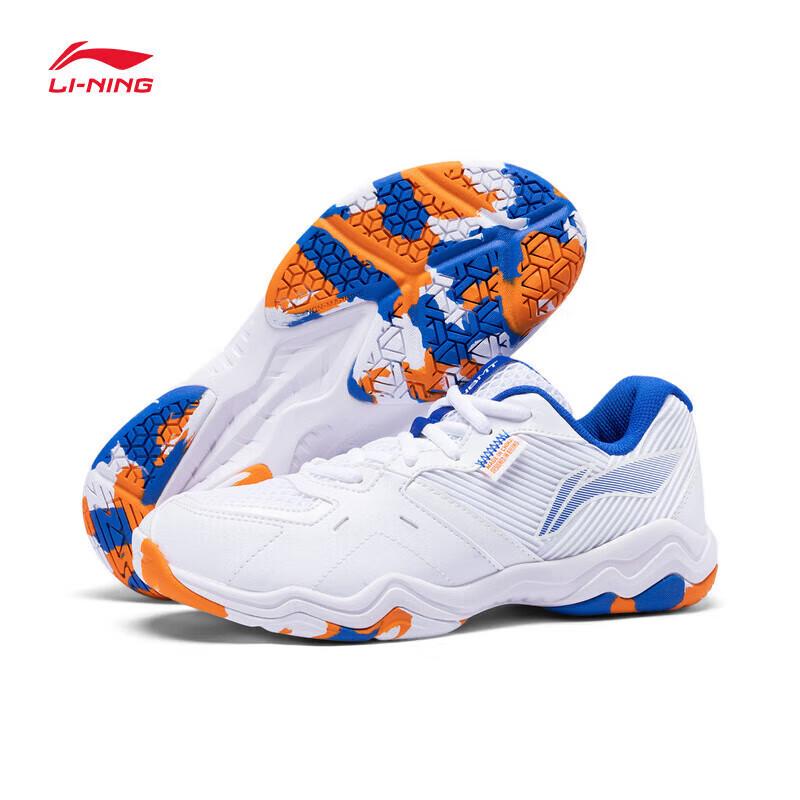 Li-Ning Sonic Boom 2 AYTS016 Badminton Training Shoes