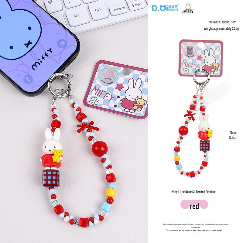 

Miffy Rabbit Beaded Phone Chain & Keychain Pendant
